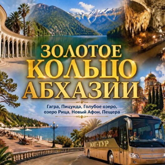 ������� ������ ������� �� ������ 