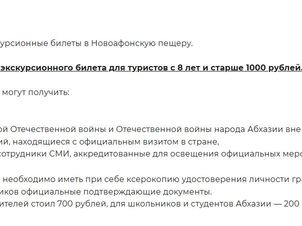 ��������� ������������ ������ � 1.01.2026�.